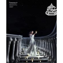آتلیه ستاره ونوس