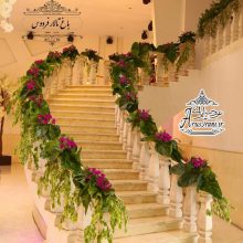 باغ تالار فردوس