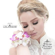 آرایشگاه لیلا حسابی