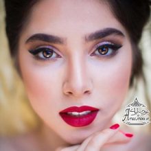 آرایشگاه گلرو