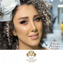 آرایشگاه ژامک