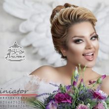 آرایشگاه بهار شیدایی
