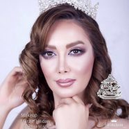 آرایش عروس آرایشگاه رویسا