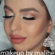 آرایش عروس آرایشگاه موژان