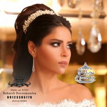 آرایشگاه وانیا