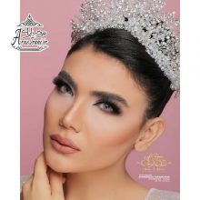 آرایشگاه بهار شیدایی