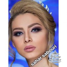 آرایشگاه غزال
