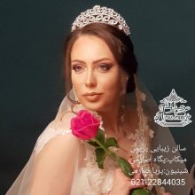 آرایشگاه پریس
