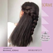 آرایشگاه سرمه