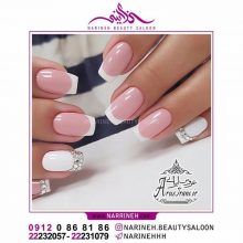 آرایشگاه نارینه