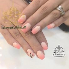 آرایشگاه نوژا