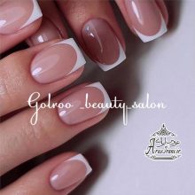 آرایشگاه گلرو