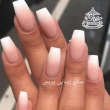 آرایشگاه پریس