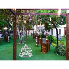 باغ تالار سعادت گرمدره