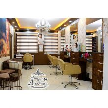 آرایشگاه النا