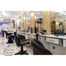 آرایشگاه سرمه