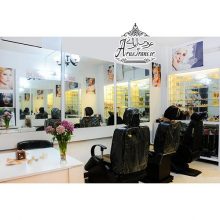 آرایشگاه لیلا حسابی