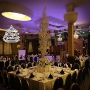 سالن زمرد باغ تالار ماهان