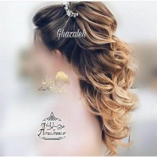آرایشگاه غزال