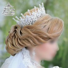 آرایشگاه نغمه و نگین