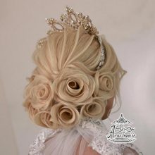 آرایشگاه هنسه