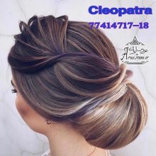 آرایشگاه کلئوپاترا