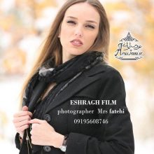 آتلیه بمانی (اشراق فیلم)