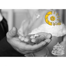 آتلیه خورشید