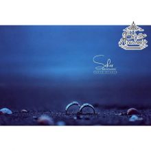 آتلیه سحر میرزایی