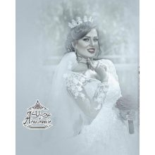 آتلیه سحر میرزایی