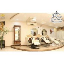 آرایشگاه لیلیاسه
