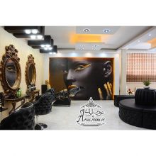 آرایشگاه مایسا