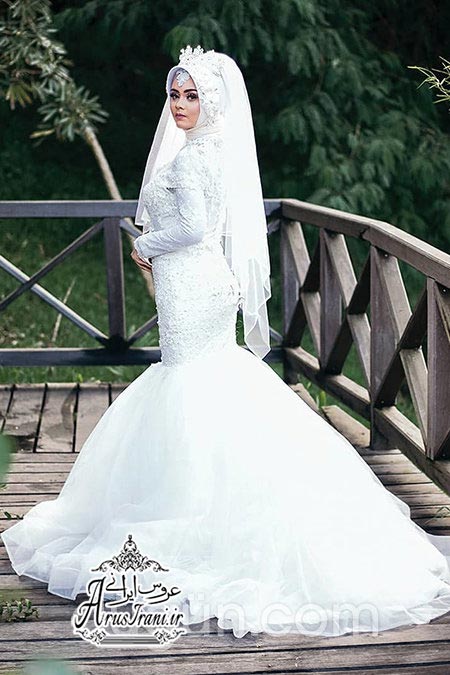 لباس عروس باحجاب ماهی 2019