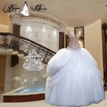 مزون عروس نازنین
