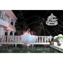 آتلیه الیسا