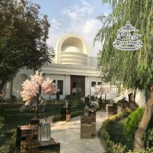 باغ تالار سعادت گرمدره