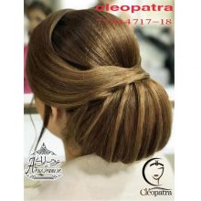آرایشگاه کلئوپاترا