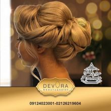 آرایشگاه دورا