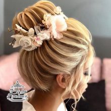 آرایشگاه هنسه