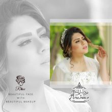 آرایشگاه رز