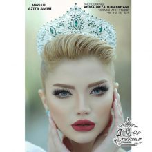 آرایشگاه مریم خدایی و آزیتا امیری