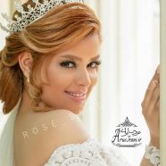 میکاپ عروس آرایشگاه رز