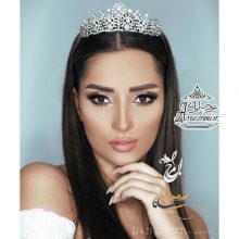 آرایشگاه سانا