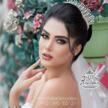 آرایشگاه نوژا