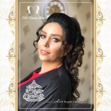 آرایشگاه لی لی شمس