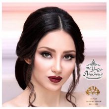 آرایشگاه ژامک