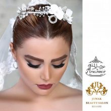 آرایشگاه ژامک