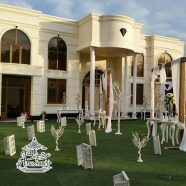 نمای عمارت باغ تالار الماس 770