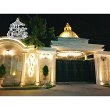 باغ تالار سعادت گرمدره