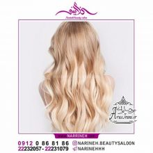 آرایشگاه نارینه